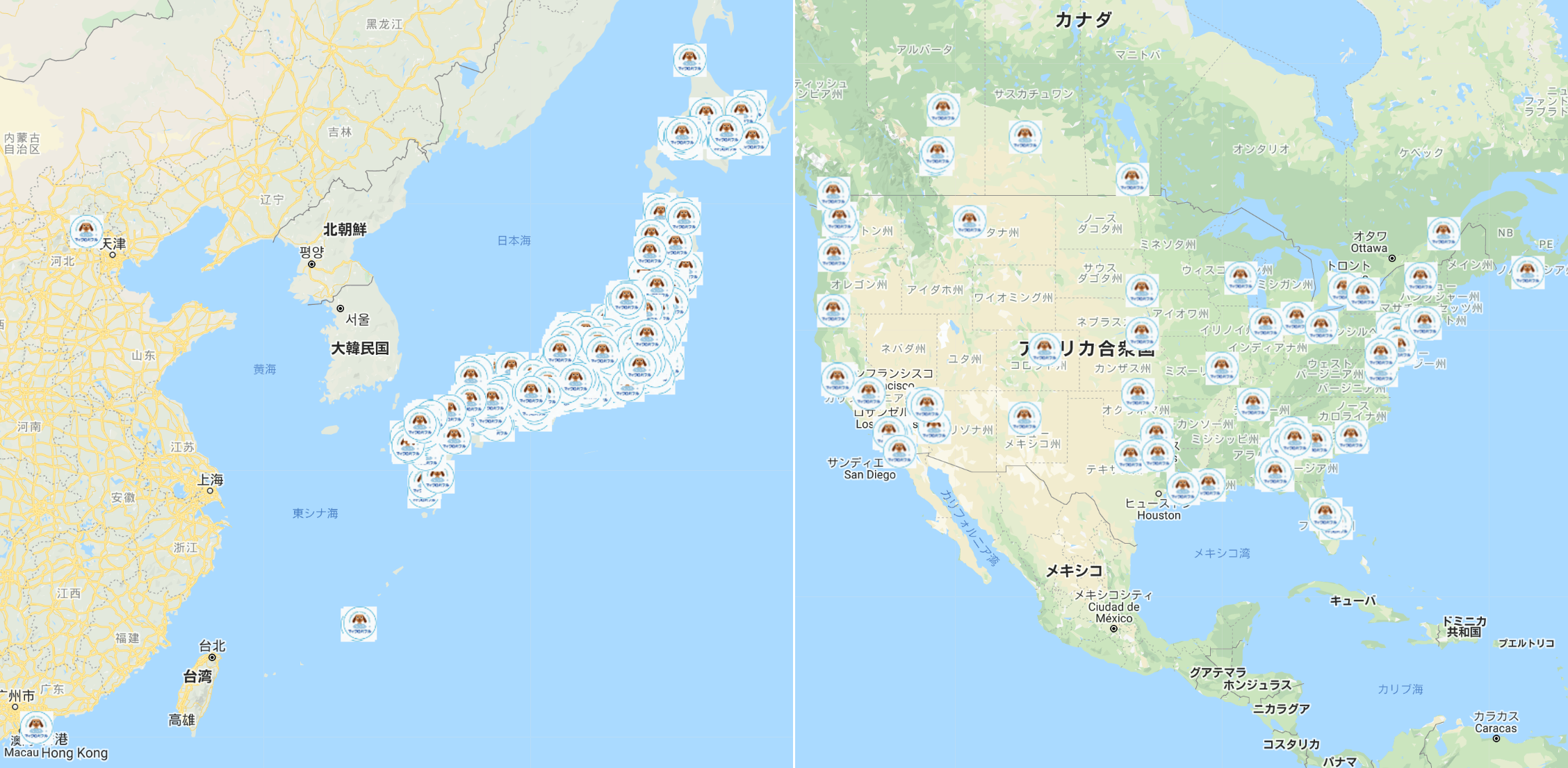 世界に広がるターレス製マイクロバブル | ターレスのマイクロバブル